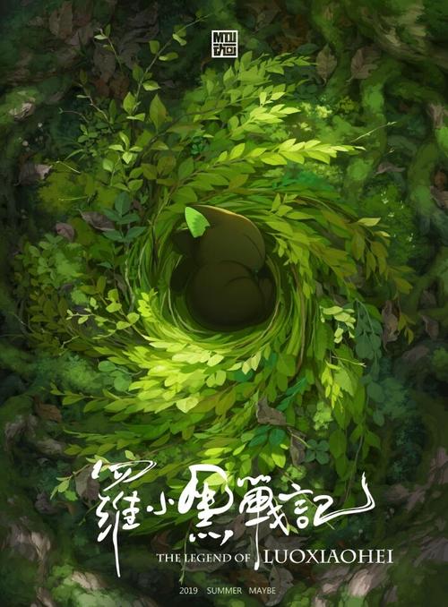 买个假的明尼苏达州驾驶执照