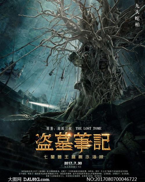 路易斯安那理工大学文凭购买